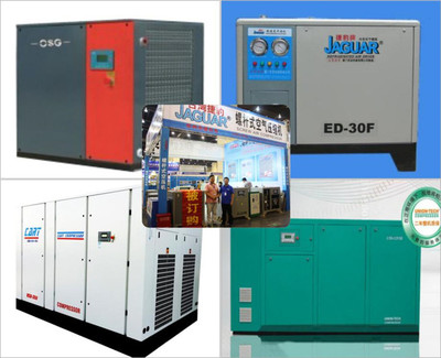 2016鄭州工博會看壓縮機展現(xiàn)中部裝備制造新水平_行業(yè)會展_中金網(wǎng)_銅業(yè)_鋁業(yè)_再生金屬業(yè)_不銹鋼業(yè)_五金業(yè)_建材業(yè)_設備業(yè)展覽會議