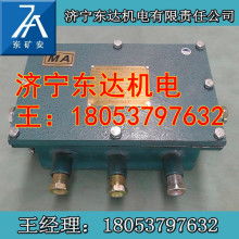 山東礦安工程機械有限責任公司 優(yōu)質(zhì)機電工程設備供應商